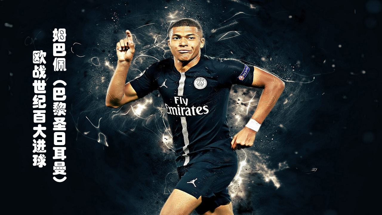 重大突破！VAR将新增角球和第二黄牌复核权限，2026世界杯率先试点