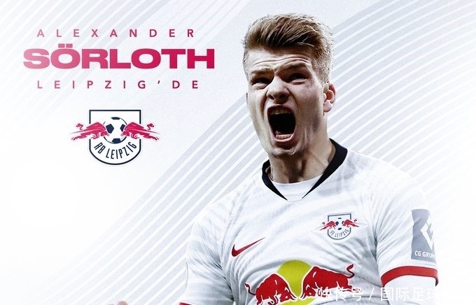 中职联盟公布反舞弊监督机制