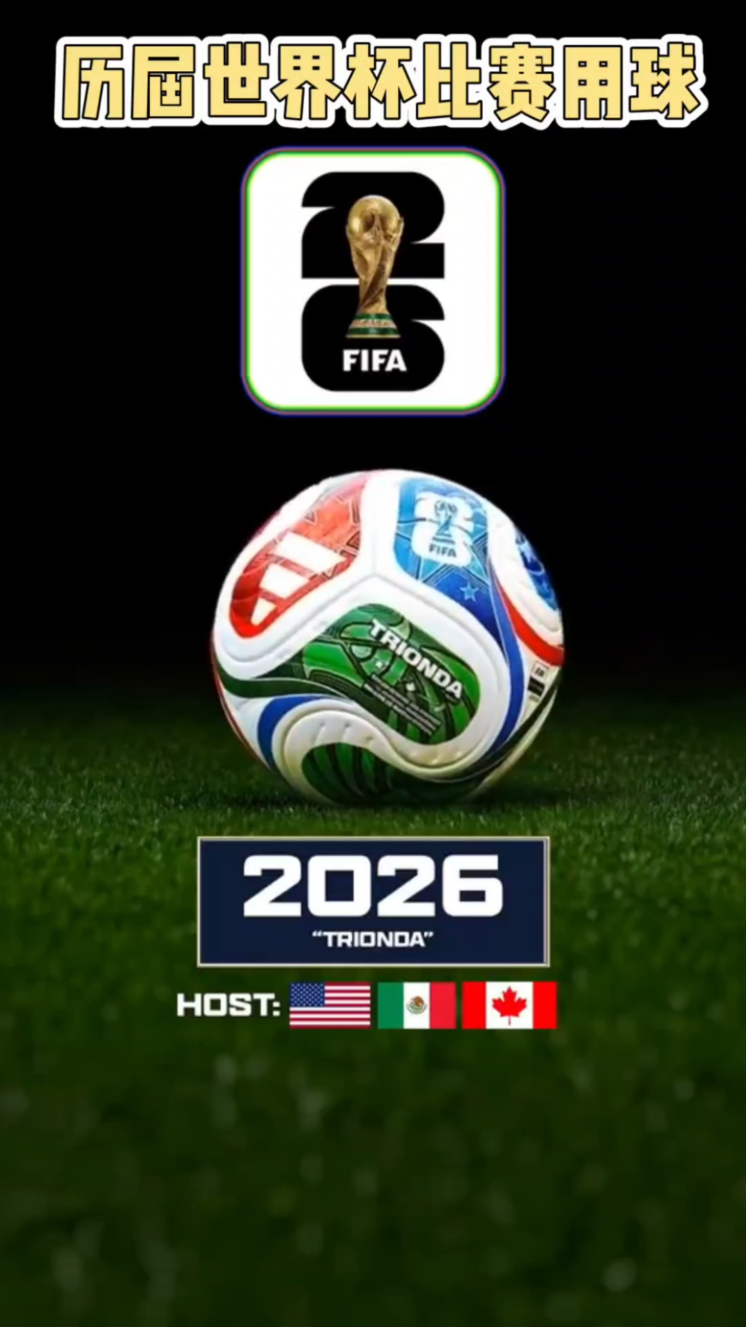 赵宇豪：祝福尹鸿博未来一切顺利；祝愿河南队足协杯夺冠（赵宇豪：祝尹鸿博前程顺遂，愿河南队问鼎足协杯）